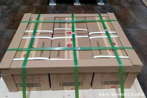 长白山空运代理酒水【机场货运当天